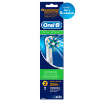 Насадка для зубных щеток Oral-B CrossAction (80270321)