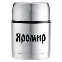 Термос Яромир ЯР-2040М