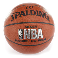 Баскетбольный мяч Spalding NBA Silver 74-556Z
