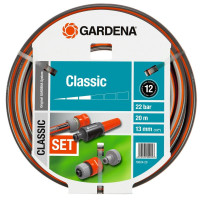 Набор для полива Gardena Classic (18004-20.000.00)