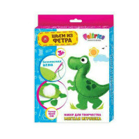 Набор для творчества Feltrica Мягкая игрушка Динозавр (56578)