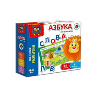 Развивающая игра Vladi Toys Азбука на магнитах (VT5411-01)