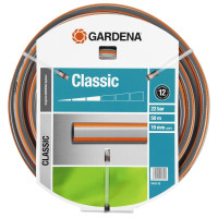 Шланг Gardena Classic (18025-20.000.00)