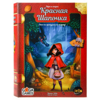 Настольная игра GaGa Games Красная шапочка GG090