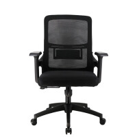 Кресло офисное Everprof EP-520 black
