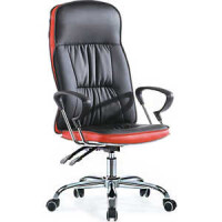 Офисное кресло Smartbuy SB-A501 черное с красным