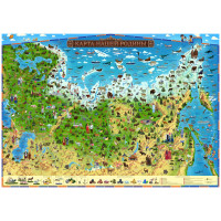 Карта Globen Карта Нашей Родины (КН018)