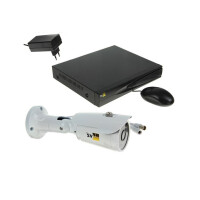Комплект видеонаблюдения SVplus VHD-Kit110S