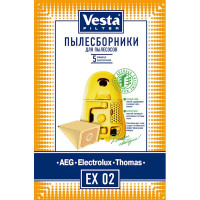 Комплект пылесборников Vesta filter EX 02