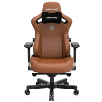 Кресло игровое Andaseat Kaiser 3 коричневый (AD12YDC-XL-01-K-PV/C)