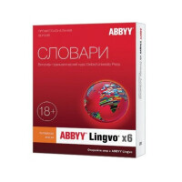 Программное обеспечение Abbyy Lingvo x6 Английский язык Домашняя версия Box (AL16-01SBU001-0100)