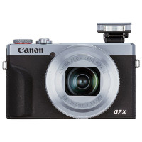 Цифровой фотоаппарат Canon PowerShot G7X MARK III (3638C002)