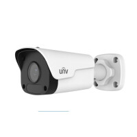 Видеокамера IP UNV IPC2122LR-ML40-RU (4 мм)