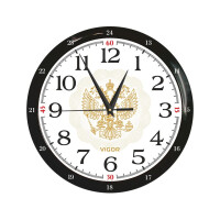 Часы настенные Vigor Д-29 герб РФ