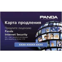 Программное обеспечение Panda Internet Security - Renewal Card 3 ПК/1 год (8426983811136)