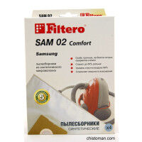 Комплект пылесборников Filtero SAM 02 (4) Comfort