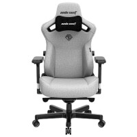 Кресло игровое Andaseat Kaiser 3 серый (AD12YDC-XL-01-G-PV/F)