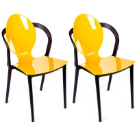 Комплект стульев Bradex Home Spoon горчичный (FR0195K)