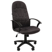Кресло руководителя Brabix Stampo EX-292 серый (532791)