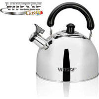 Чайник Vitesse VS-7807