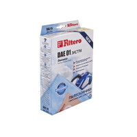 Комплект пылесборников Filtero DAE 01 Экстра