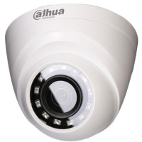 Камера видеонаблюдения Dahua DH-HAC-HDW1000RP-0280B (2.8мм) белый