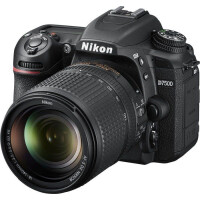 Зеркальный фотоаппарат Nikon D7500 (VBA510K002)