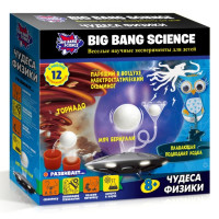Набор для исследований Big Bang Science Чудеса физики