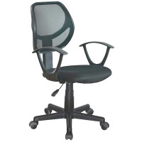 Кресло офисное Brabix Flip MG-305 черный (531952)