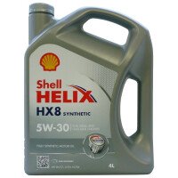 Масло синтетическое Shell Helix HX8 Synthetic 5W-30 4 л