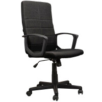 Кресло офисное Brabix Focus EX-518 (531576))