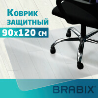 Коврик напольный Brabix 608711
