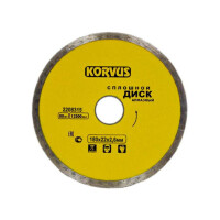Алмазный диск Korvus 180х22х2,6мм (2208315)
