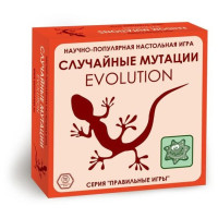 Настольная игра Правильные игры Эволюция. Случайные мутации 13-01-05