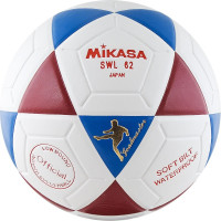 Мяч футзальный Mikasa SWL-62 BR №4 Fifa