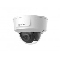 Видеокамера IP Hikvision DS-2CD2125G0-IMS (2.8 мм)