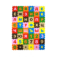 Напольная мозаика Eco-cover Буквы и цифры (10МПДБ/Ц)