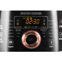 Мультиварка Redmond RMK-CB391S