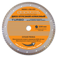 Диск отрезной Santool Turbo 060501-230-222