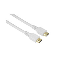 Кабель Auchan Qilive HDMI gold 1.5m (G3222902) белый