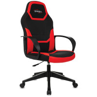 Кресло офисное Brabix Alpha GM-018 черный/красный (532637)
