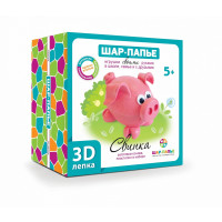 Набор для творчества Шар-Папье 3D-лепка Свинка (В0268)