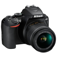 Зеркальный фотоаппарат Nikon D3500 (VBA550K002)