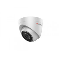 Видеокамера Hikvision DS-I203 (4 mm)