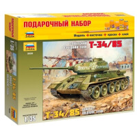 Сборная модель Zvezda Советский средний танк Т-34/85 (3533PN) 1:35