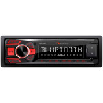 Автомагнитола Nakamichi NQ513BR