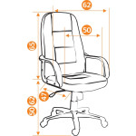 Кресло офисное TetChair СН747 бежевый 12