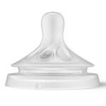 Бутылочка для кормления Philips SCY670/02