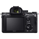 Цифровой фотоаппарат Sony Alpha A7 III (ILCE7M3KB.CEC)