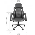 Офисное кресло Chairman 720 черный (00-07022366)